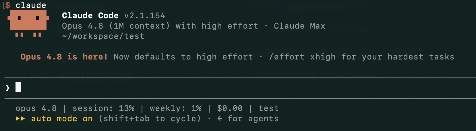 Claude Code v2.1.154 啟動畫面，顯示 Opus 4.8（1M context）with high effort 已是預設模型，並提示 /effort xhigh 可用於最困難的任務