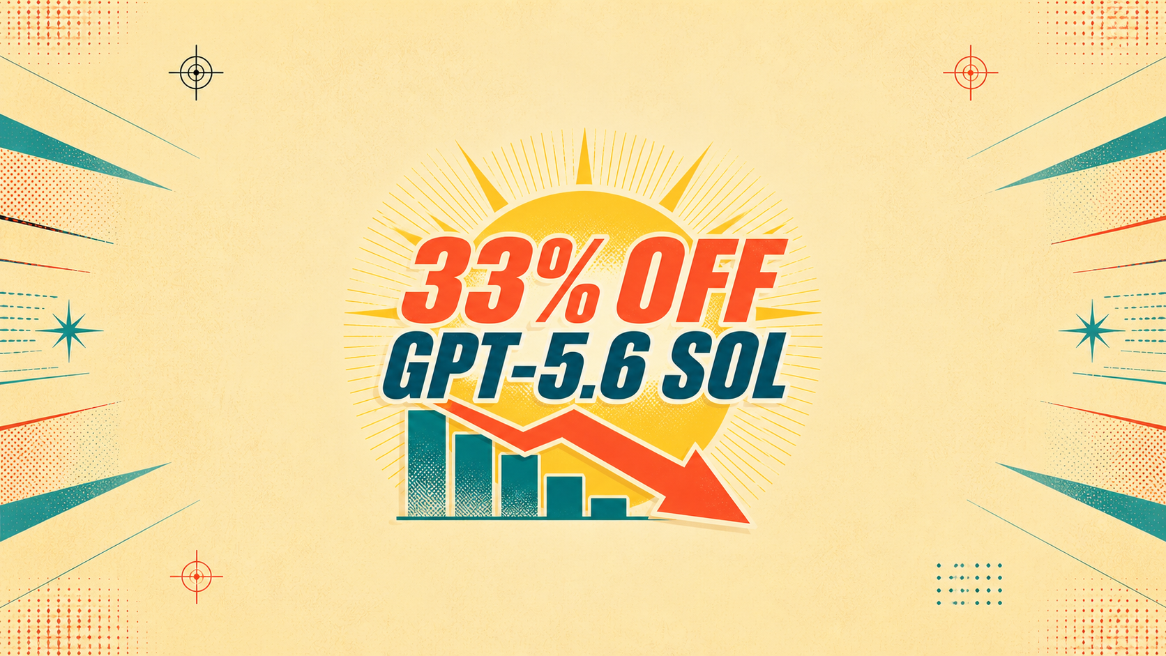 GPT-5.6 Sol 降價｜Input 降 20%、Output 降 33%，優惠至少到 11 月