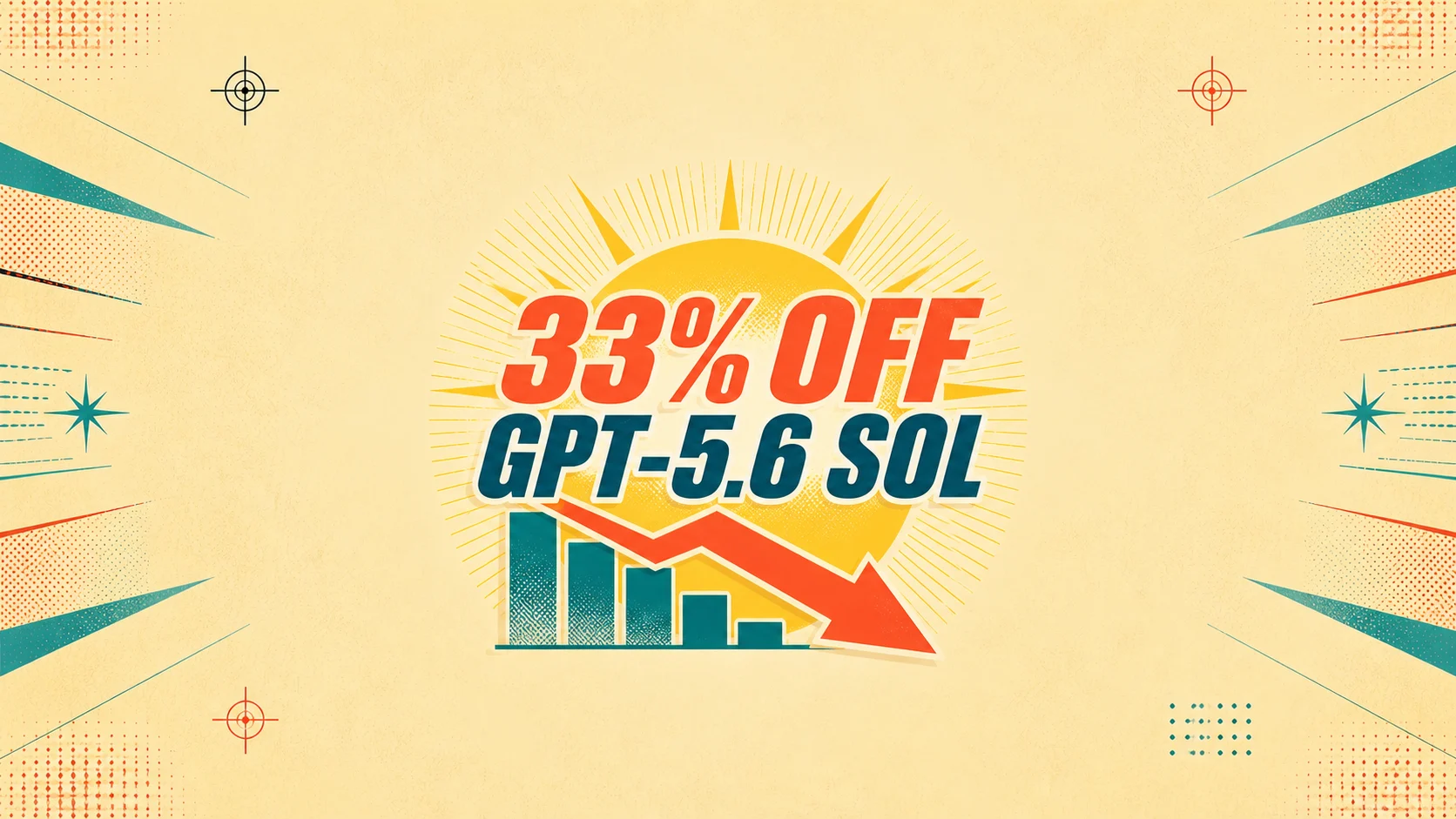 GPT-5.6 Sol 降價｜Input 降 20%、Output 降 33%，優惠至少到 11 月